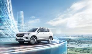 2019 Roewe RX5 eMax